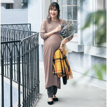【ベルメゾン】 マタニティ カットソー九分袖T ワンピース 「ピンクグレージュ」 ◆ M〜L ◇ マタニティ服 妊婦 ママ 妊娠 チュニック かわいい おしゃれ