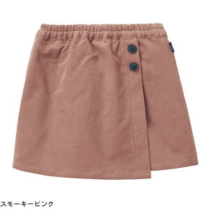 【ベルメゾン】 ストレッチ コーデュロイ ラップ キュロット パンツ 「スモーキーピンク」 ◆ 140 150 ◇ 子供服 キッズ ガールズ スカート風 通学 学校 秋 冬