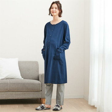 【ベルメゾン】 入院準備に! マタニティ 綿100% 長袖 ロング丈 パジャマ 「ネイビー」 ◆ M L ◇ 授乳服 妊婦 ママ 妊娠 ルームウェア 部屋着 寝間着 出産 マタニティパジャマ