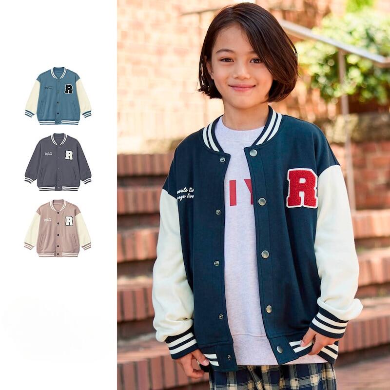 【ジータ/GITA】 動きやすい カットソー スタジャン ◆ 100 110 120 130 ◆ ◇ 男の子 女の子 男女兼用 子ども 子供 キッズ KIDS 服 アウター アウターウェア 上着 ジャケット 女児 男児 カジュアル くすみカラー ニュアンスカラー