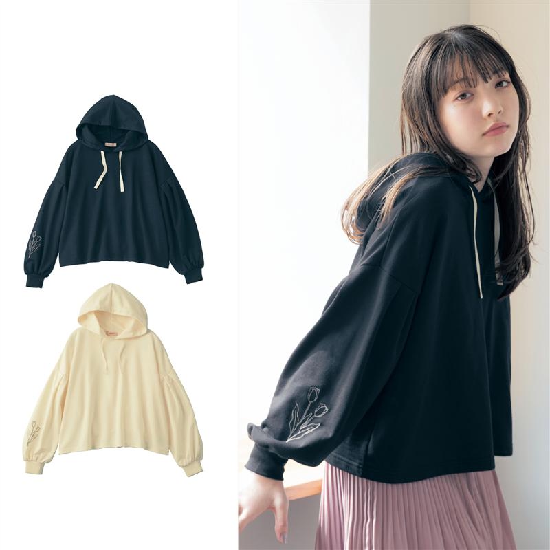 【ベルメゾン】 子供服 ガールズ パペル ラピス 袖ボリューム ウイドプルパーカ ◆ 135～165 ◆◇ 子ども 子供 キッズ キッズ服 服 トップス パーカ ◇ 22SSのサムネイル