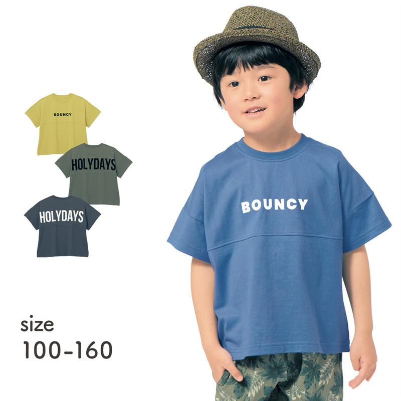 【ジータ/GITA】半袖フットボールTシャツ ◆ 140-160 ◆ ◇ 子ども 子供 キッズ KIDS 子ども服 キッズ服 服 トップス Tシャツ カットソー 半袖 夏服 夏 男の子 女の子 男児 女児 小学生 通学 登校 中学生 小学校 ジュニア 学校 ワイドシルエット 綿 ロゴ ◇のサムネイル