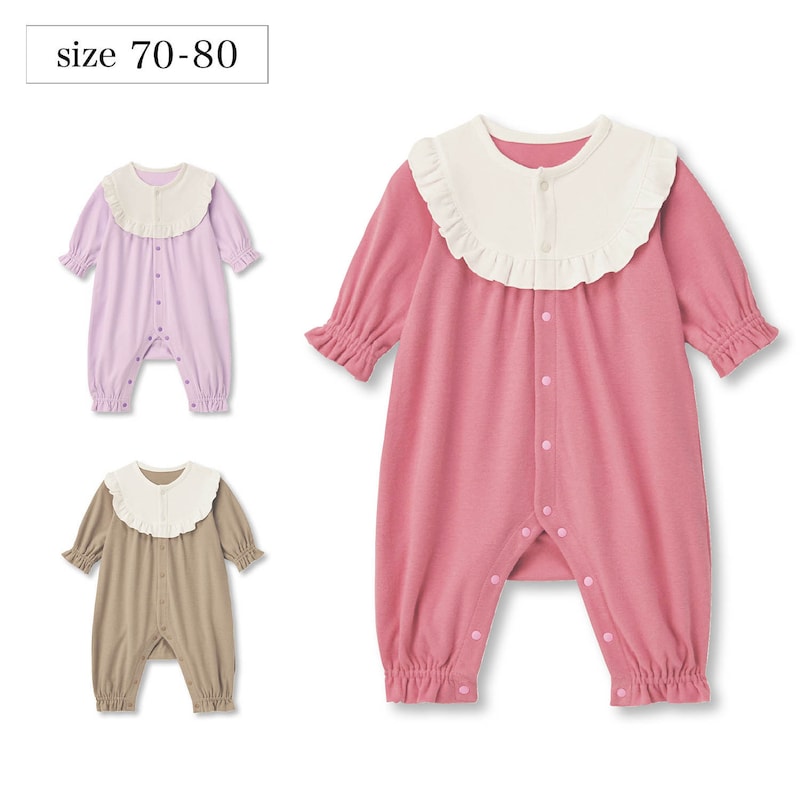 【ベルメゾン】 ベビー服 胸切替え 前開き 脚カエル型 ロンパース 60 70 80  ベビー 服 ベビー 服 新生児 男の子 女の子 ベビー 用品 新生児服 出産祝い ギフト プレゼント カバーオール ロン…