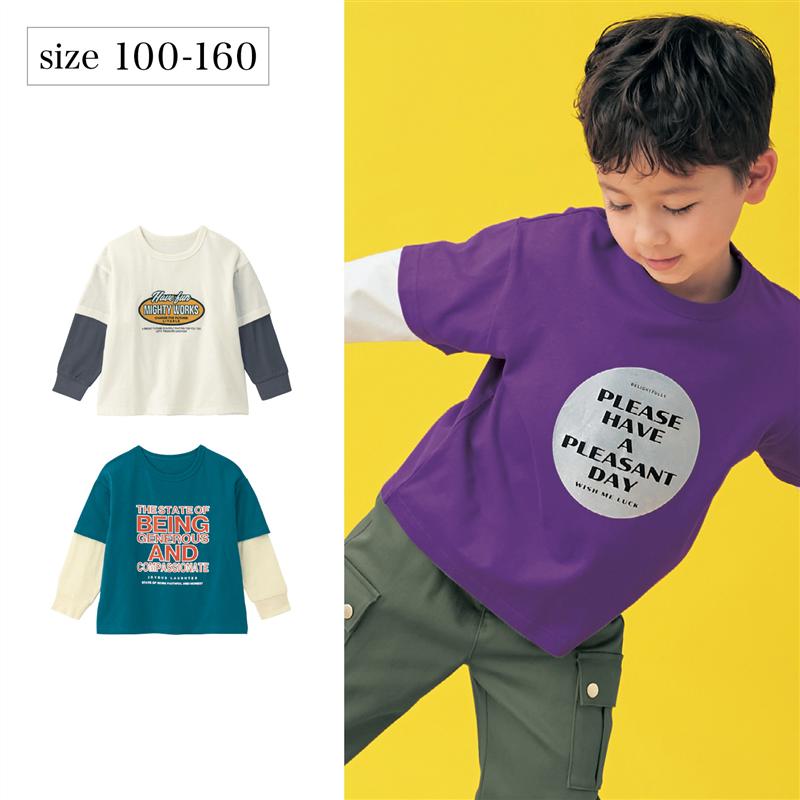 【ベルメゾン】 子供服 ジータ GITA 袖レイヤード風 Tシャツ ◆ 100-130 ◆ ◇ 子ども 子供 キッズ KIDS 子ども服 キッズ服 服 トップス Tシャツ カットソー 通園 通学 小学校 保育園