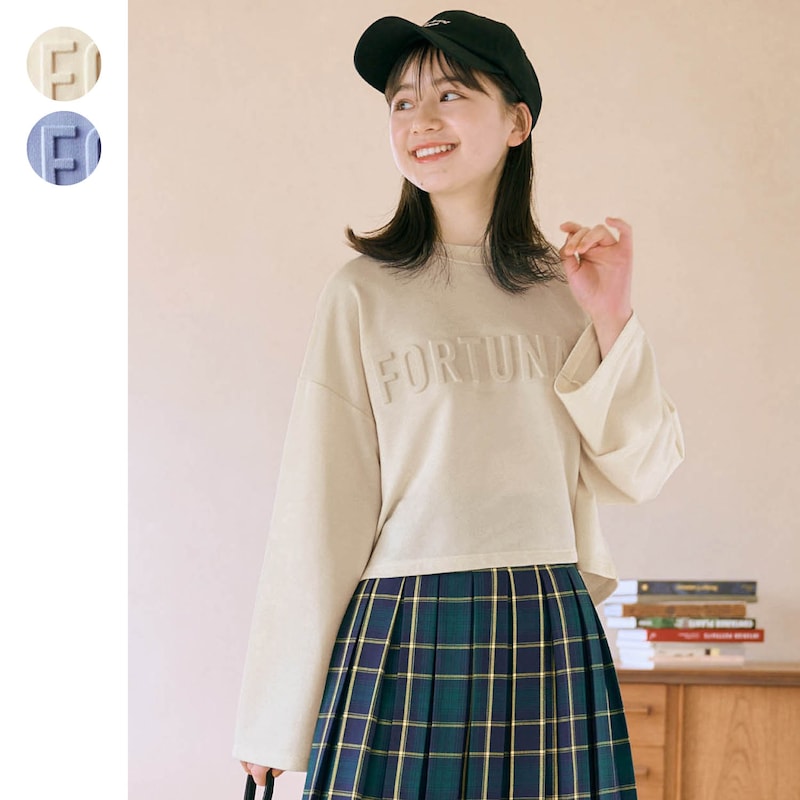 【ベルメゾン】 子供服 エンボス加工 ワイドクロップド プルオーバー ◆ 135-165 ◆ ◇ 子ども 子供 キッズ KIDS 子ども服 キッズ服 服 トップス パペル ラピス Papel lapiz ◇ 23Dのサムネイル