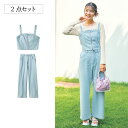 フロントジップビスチェ&ワイドパンツ3WAYデニムセット(ウエスト調節可) ◆ 135-165 ◆ ◇ 子ども 子供 キッズ KIDS 子ども服 キッズ服 服 ボトム ボトムス パンツ ロングパンツ ロング ◇