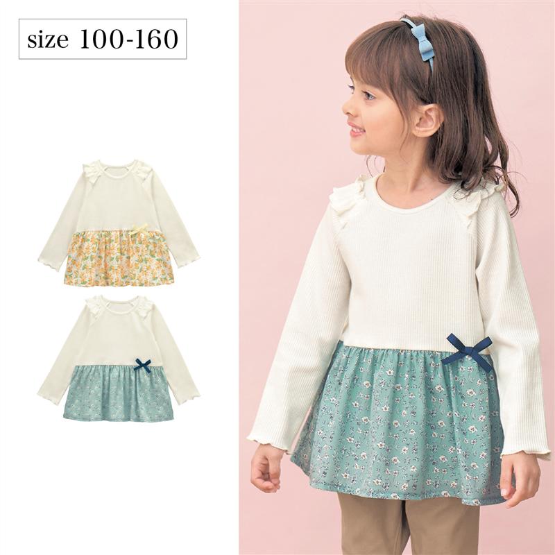 【ベルメゾン】 肩フリル 花柄 切替え チュニック ◆ 100-130 ◆ ◇ 子ども 子供 キッズ KIDS 子ども服 キッズ服 服 トップス カットソー ◇