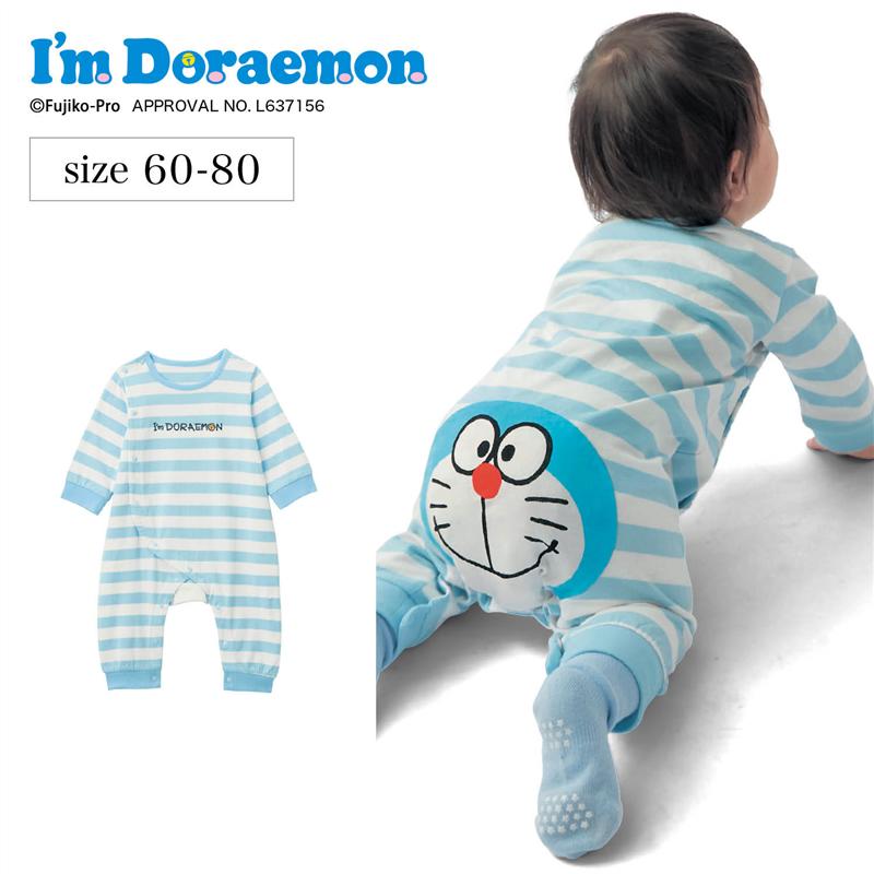 【ベルメゾン】 ベビー服 おしりキャラクターカエルロンパース「I’m Doraemon」 ドラえもん ◆ 60 70 80 ◆ ◇ ベビー ベビー服 カバーオール ショートオール つなぎ 脚カエル型 ロンパース ◇