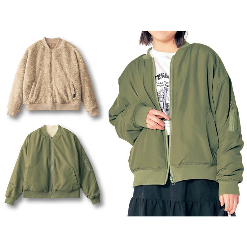 【ベルメゾン】 子供服 パペル ラピス Papel lapiz ガールズ リバーシブル ボア ブルゾン ◆ 135-165 ◆ ◇ 子ども 子供 キッズ KIDS 子ども服 キッズ服 ジのサムネイル