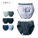 【10日限定★抽選で最大300%ポイントバック!※要エントリー】べルメゾン SOKY 綿混ショーツ2枚セット ◆ 140 - 165 ◆ ◇ 子ども KIDS ...
