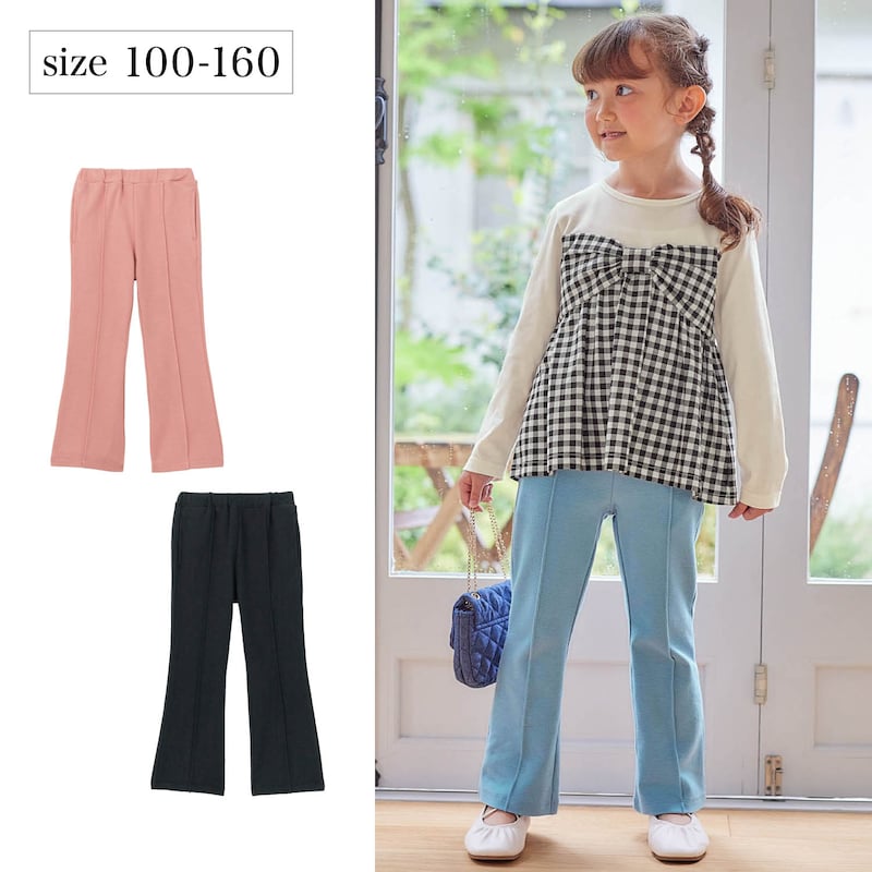 【ベルメゾン】 子供服 ピンタック カットソー フレアパンツ ◆ 140-160 ◆ ◇ 子ども 子供 キッズ KIDS 子ども服 キッズ服 服 ボトム ボトムス パンツ ロングパンツ ロング ジータ GITA ◇ 23D