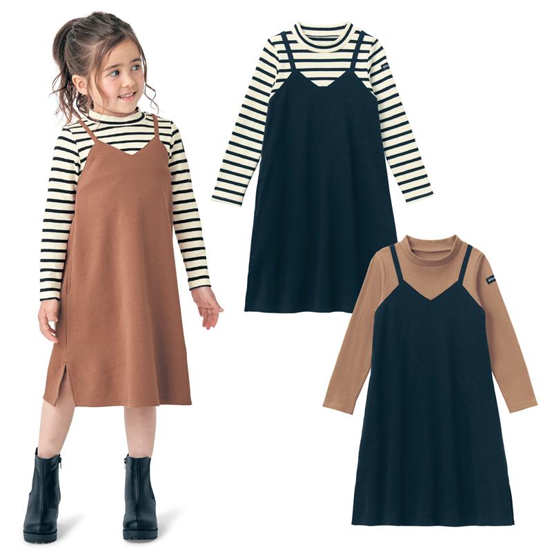 【ジータ/GITA】 キャミ レイヤード風 ハイネック ワンピース ◆ 140 150 160 ◆ ◇ ジュニア ティーン 綿混 春 秋 冬 女の子 女児 子ど...