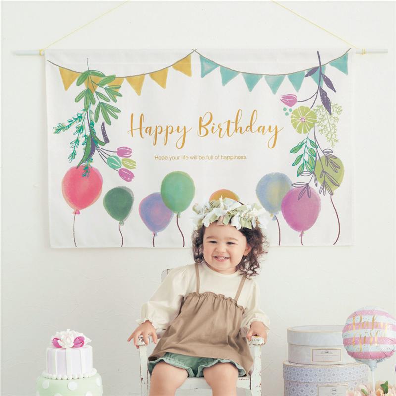 【ベルメゾン】 ベビー フォトジェニックな バースデー タペストリー ◇ ベビー ベビー用 インテリア ベビー用インテリア 雑貨 ベビー用雑貨 誕生日 バースデーのサムネイル