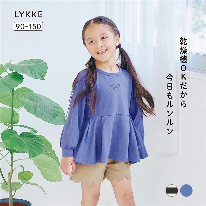 楽天市場】春 トップス（キッズサイズ（cm）90 ～ 94cm
