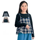【ジータ/GITA】 2点セット サイドリボン キャミソール & リブ 長袖Tシャツ セット ◆ 110 120 130 ◆ ◇ 子ども 子供 キッズ KIDS...