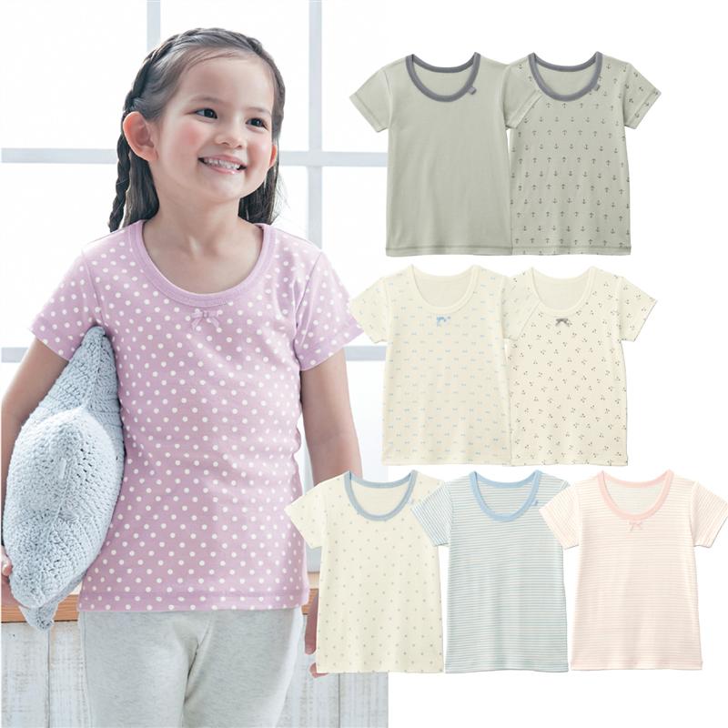 【ベルメゾン】 キッズ肌着 前コッチ 半袖 Tシャツ インナー ◆140-150◆ ◇ 子供 キッズ 服 子供用品 男の子 女の子 子供用 肌着 下着 インナー ジータ GITA 1