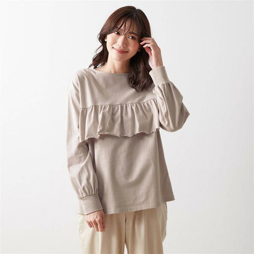 ベルメゾン \売れてます/ 授乳対応 胸フリル 長袖Tシャツ ◆ M L ◆ ◇ 産後サイズ 授乳 授乳服 授乳ウェア 産後ウェア 授乳口 授乳服トップス トップス 産後 長袖 Tシャツ おしゃれ 可愛い かわいい フリル ニュアンスカラー くすみカラー ベルメゾン \売れてます/ 授乳対応 胸フリル 長袖Tシャツ ◆ M L ◆ ◇ 産後サイズ 授乳 授乳服 授乳ウェア 産後ウェア 授乳口 授乳服トップス トップス 産後 長袖 Tシャツ おしゃれ 可愛い かわいい フリル ニュアンスカラー くすみカラー