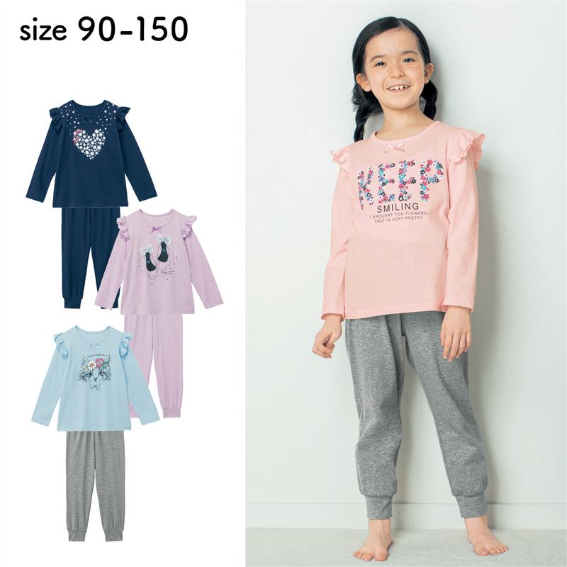 【ベルメゾン】 子供服 ジータ 乾きやすいのびのび ストレッチ プリント フリル パジャマ ◆140-150◆◇ 子ども 子供 キッズ キッズ服 肌着 下着 インナー 下着 インナー パジャマ ルームウェア女の子 ガールズ 22SS