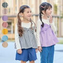 【ポイント10倍! 9/11 09:59迄】【送料無料】◆ 140 150 ◆【ジータ/GITA】リボン ビスチェ風 長袖 Tシャツ ◇ ジュニア ティーン 春 秋 子供服 子ども 子供 ベビー キッズ こども 服 トップス 通学 小学生 女の子 女児 おしゃれ 可愛い かわいい ガーリー