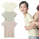  キッズ肌着 前コッチ ニュアンスプリント 半袖 Tシャツ インナー 3柄セット ◆80-130◆ ◇ 子ども 子供 キッズ キッズ服 肌着 下着 インナー シャツ ジータ GITA