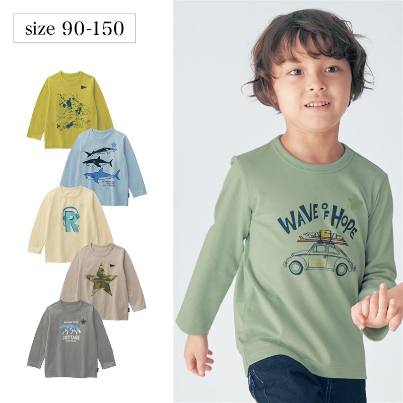 【ベルメゾン】 子供服 ジータ GITA 通園 通学 名札ココ プリント 長袖 Tシャツ ◆ 90-130 ◆ ◇ 子ども 子供 キッズ KIDS 子ども服 キッズ服 服 トップス Tシャツ カットソー 通園 通学 小学校 保育園