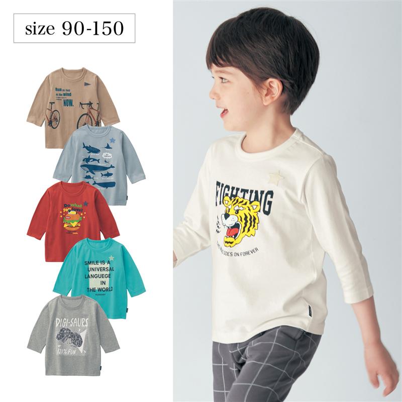 【ベルメゾン】 子供服 ジータ GITA 通園 通学 名札ココ プリント 七分袖 Tシャツ ◆ 90-130 ◆ ◇ 子ども 子供 キッズ KIDS 子ども服 キッズ服 服 トップス Tシャツ カットソー 通園 通学 小学校 保育園