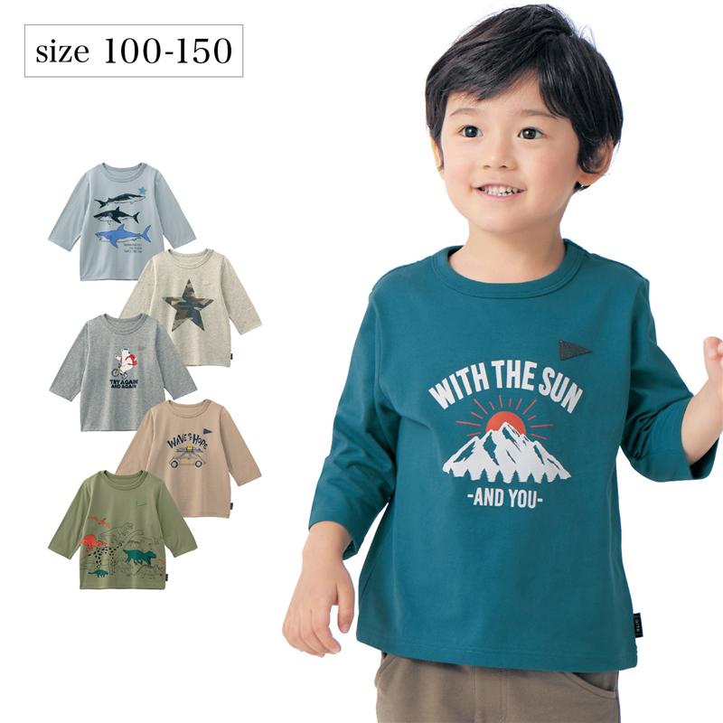 【ベルメゾン】 名札ココ 選べるプリント 七分袖 Tシャツ ◆ 140 150 ◆ ◇ 子ども 子供 キッズ KIDS 子ども服 キッズ服 服 トップス カットソー ジータ GITA ◇