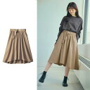 【10日限定★抽選で最大300%ポイントバック!※要エントリー】【ベルメゾン】子供服 ベルト付き イレギュラーヘム スカート ウエスト調節可 ◆ 135-165...