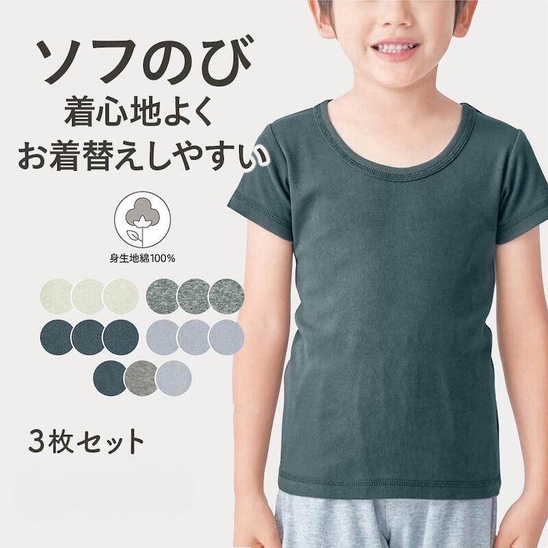 【20％OFF★12/3 10:00-12/11 9:59】【売れ