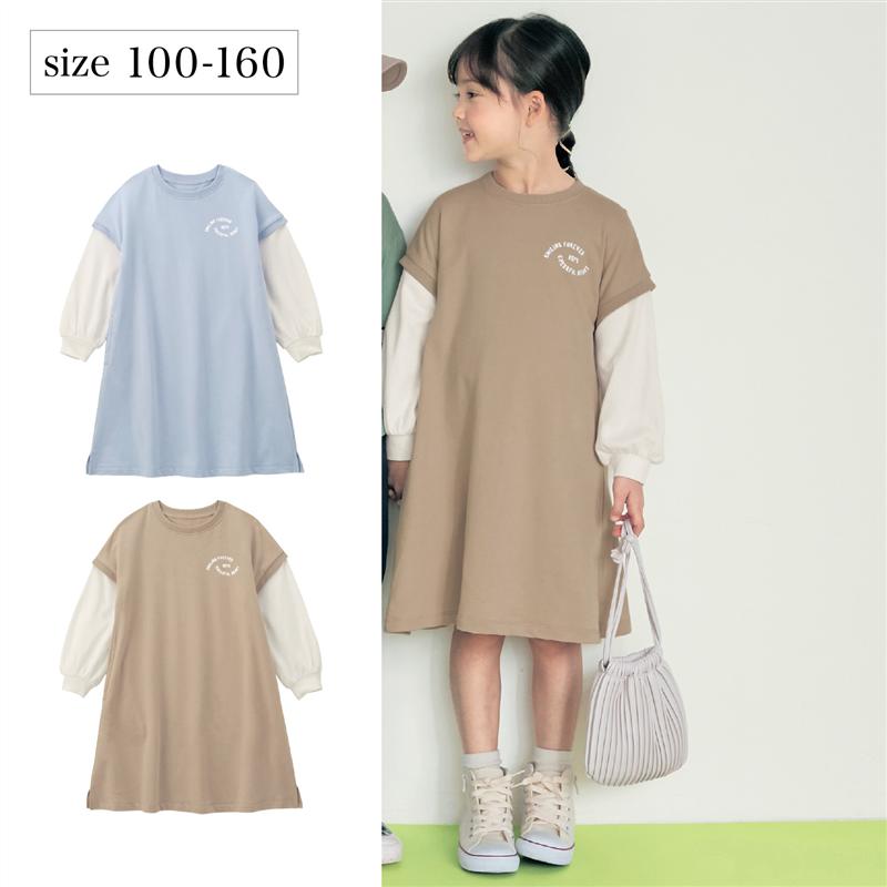 【ベルメゾン】 子供服 ジータ GITA フェイクレイヤード 長袖 ワンピース ◆ 100-130 ◆ ◇ 子ども 子供 キッズ KIDS 子ども服 キッズ服 服 ワンピース ワンピ 通園 通学 小学校 保育園 1