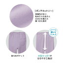 【送料無料】【ベルメゾン】 子供服 ジータ 毎日みんなのエブリナ ポンチキュロット パンツ ◆80-130◆◇ 子ども 子供 キッズ キッズ服 服 ボトム パンツ ショート 女の子 ガールズ 小学校 小学生 通学 通園 保育園 幼稚園 着 入園 入学 22SS 3