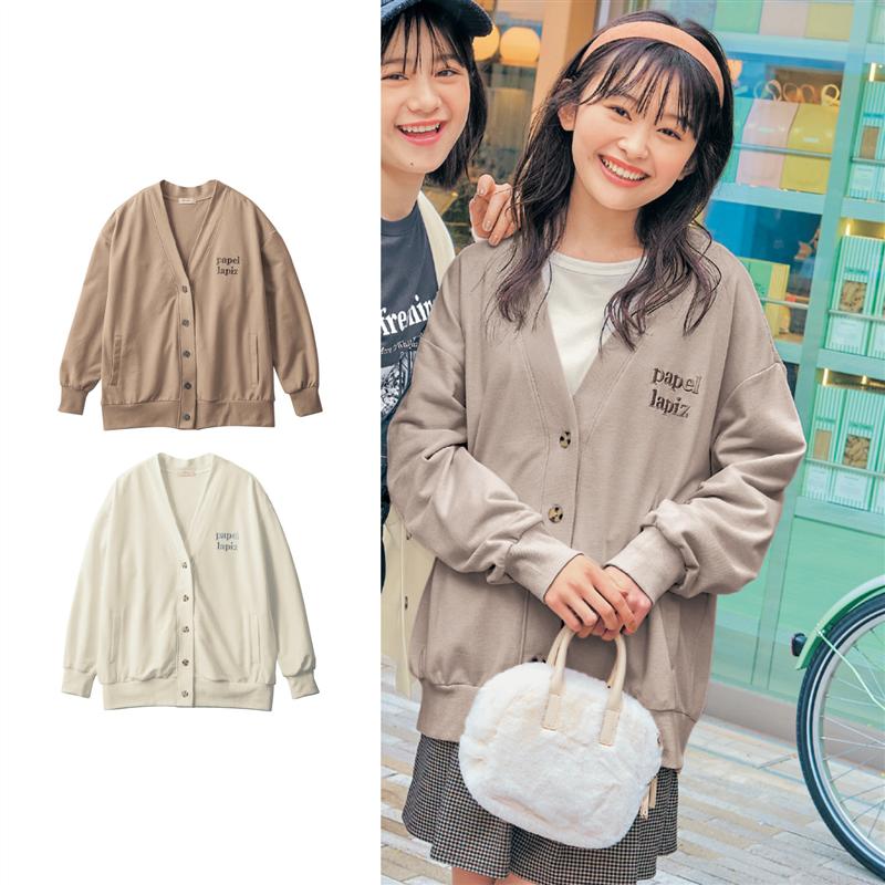 【ベルメゾン】 子供服 ガールズ パペル ラピス Papel lapiz ボリューム ゆるカーディガン ◆ 135-165 ◆ ◇ 子ども 子供 キッズ KIDS 子ども服 キッズ服 服 トップス カーディガン ◇のサムネイル
