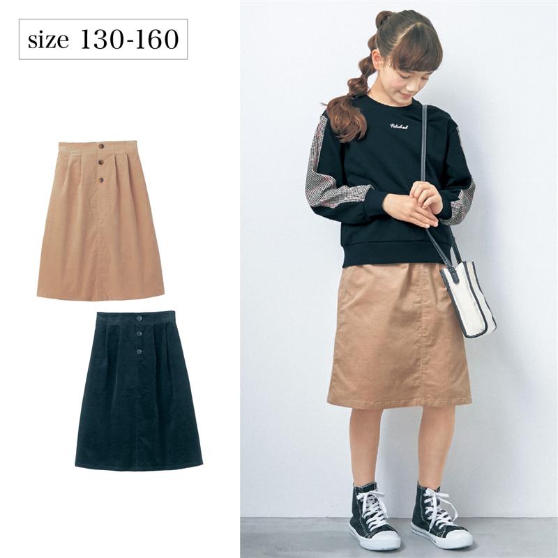 【500円ワンコイン！8/4 (日) 20:00〜8/15(木) 23:59】ベルメゾン コーデュロイタックスカート（ウエスト調節可） ◆ 130-160 ◆ ◇ 子ども 子供 キッズ KIDS 子ども服 キッズ服 服 ボトム ボトムス スカート ◇のサムネイル