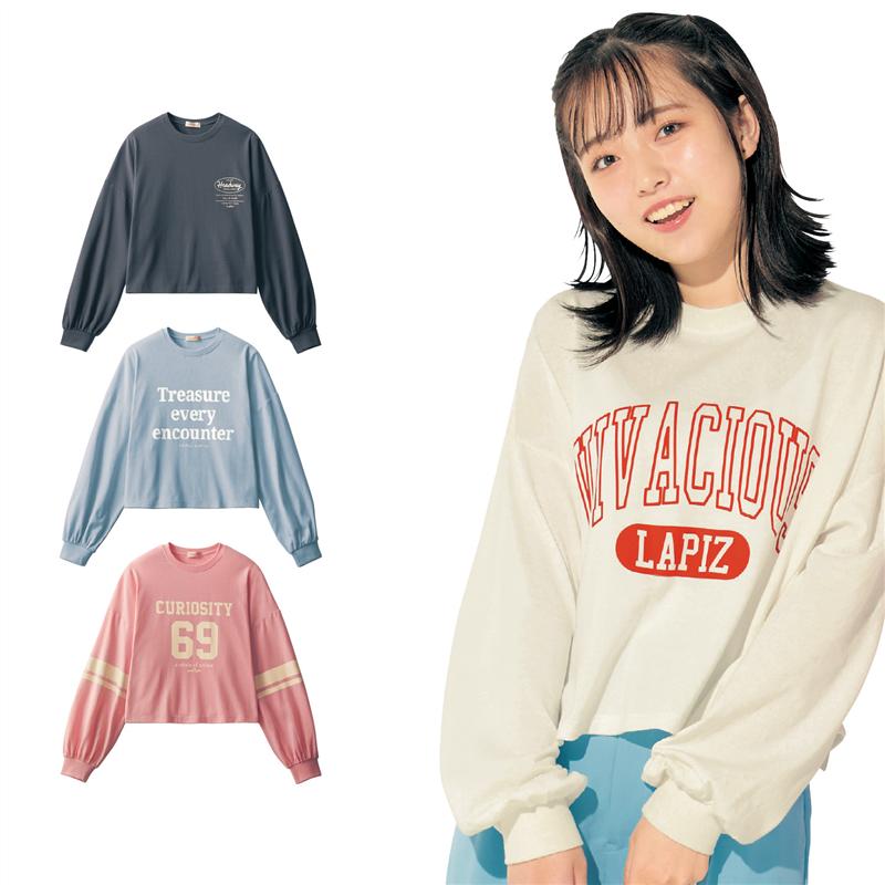  子供服 ガールズ パペル ラピス Papel lapiz ショート丈 長袖 プリント Tシャツ ◆ 135-165 ◆ ◇ 子ども 子供 キッズ KIDS 子ども