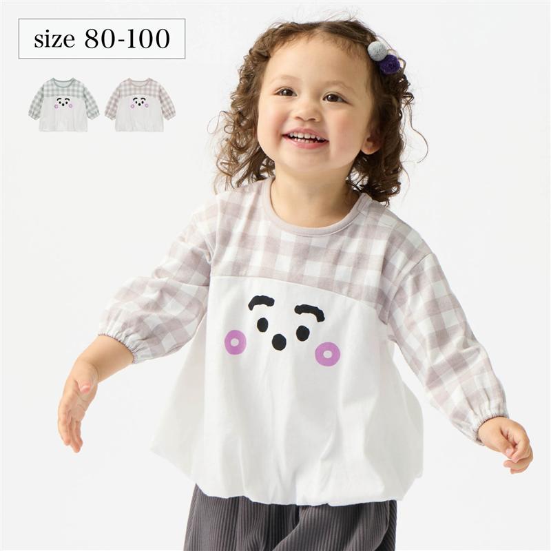 【10%OFF★10/3 10:00-10/14 9:59】\ シナぷしゅ コラボ/ 売れてます♪ ぷしゅぷしゅ プルオーバー ◆ 80‐100 ◆ ◇ ベビー ベビー服 キッズ キッズ服 服 通園 おしゃれ 可愛い かわいい 男の子 女の子 男児 女児 長袖