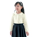 【ベルメゾン】 子供服 ジータ GITA 長袖 ブラウス ◆ 90 100 110 120 130 ◆ ◇ 子ども 子供 キッズ キッズ服 服 トップス ブラウス 制服 フォーマル 女の子 通学 22C