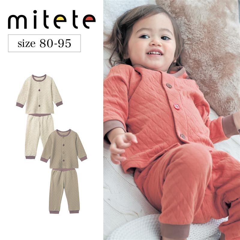 ベルメゾン ベビー服 【ベルメゾン】 ベビーパジャマ ミテテ mitete 腹巻付き あったか ニットキルト 前開きパジャマ ◆ 80 90 95 ◆ ◇ ベビー ベビー服 パジャマ ルームウェア ベビーパジャマ ベビールームウェア 室内着