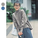  子供服 バックスリット ハイネック ニット プルオーバー ◆ 135-165 ◆ ◇ 子ども 子供 キッズ KIDS 子ども服 キッズ服 服 トップス セーター ◇ 23D