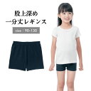 スリーパー ガーゼ 赤ちゃん 春夏 キッズ ベビー用品 寝袋 子供用 ノースリーブ ベスト 薄手 コットン 綿 パジャマ 青 オレンジ グレー 袖付き 足カバー