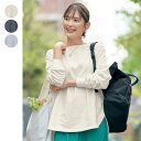 【ポイント10倍! 8/12 09:59迄】【ベルメゾン】 ママ服 大人 ジータ GITA レディース 裾ラウンド 長袖 チュニック Tシャツ (授乳口なし) ◆ M L ◆ ◇ レディース 女性 トップス カットソープルオーバー カットソー プルオーバー レディーストップス ◇