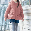 【ジータ GITA】リボンポケット 中わたコート ◆140 150◆ ◇ 秋 冬 女の子 女児 ガールズ 子ども こども 子供 キッズ 服 子供服 アウター ジ...