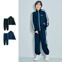 【ベルメゾン】 子供服 ガールズ ライン入り ジャージ 上下セット ◆ 135-165 ◆ ◇ 子ども 子供 キッズ KIDS 子ども服 キッズ服 服 体操服 ...