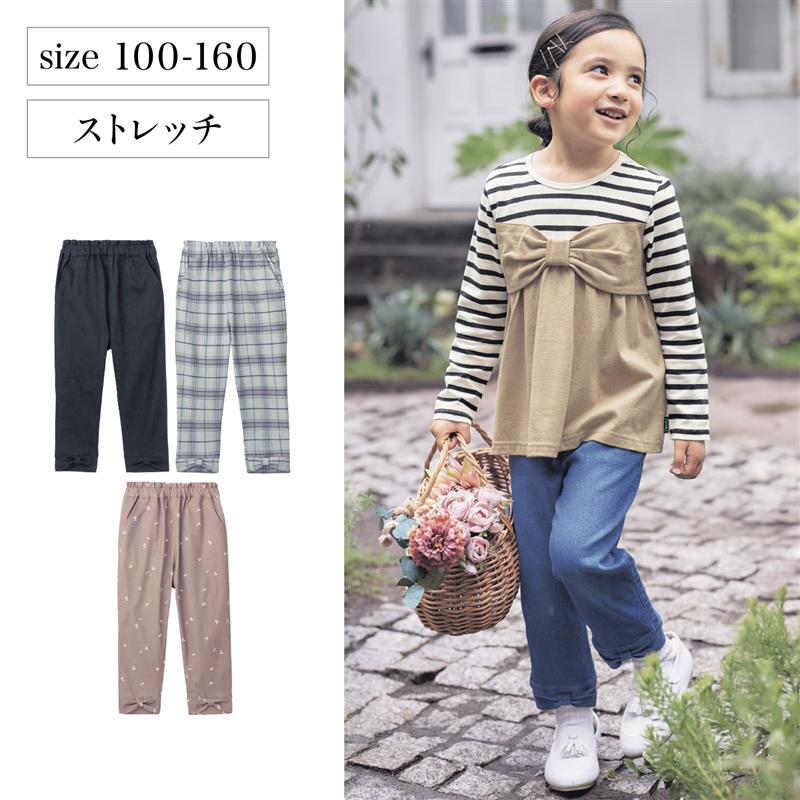 【ベルメゾン】 子供服 ジータ GITA ウエスト フリル ストレッチ ライトパンツ ◆ 140-160◆ ◇ 子ども 子供 キッズ KIDS 子ども服 キッズ服 服 ボトム ボトムス パンツ ロングパンツ ロング◇ 23D