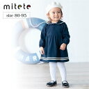 べルメゾン ベビー服 長袖 セーラー襟 ワンピース ◆ 80 - 95 ◆ ◇ フォーマル ベビー ワンピ 服 セーラー 誕生日 記念日 結婚式 服 女の子 お...