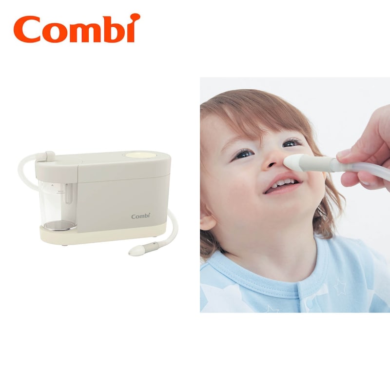 【ベルメゾン】 電動鼻吸い器 コンビ combi （S-80） ◇ 鼻吸い器 鼻水吸引機 鼻水吸引器 電動 電動鼻水吸引器 鼻水 吸引器 鼻水取り器 鼻吸い 鼻吸い器 赤ちゃん 鼻水吸引 ベビー小物