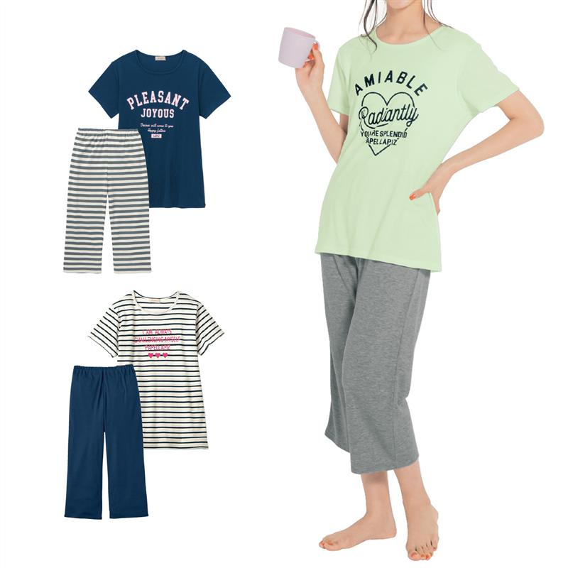 【 ベルメゾン】 子供服 ガールズ パペル ラピス Papel lapiz 胸元二重半袖 Tシャツ ＆ ロング パンツ パジャマ ◆ 130 140 150 160 ◆ ◇ 子ども 子供 寝間着 部屋着のサムネイル