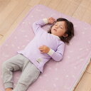 【ベルメゾン】子供寝具 綿パイル お昼寝布団用 おねしょ 防水 シーツ ◇ 子ども 子供 キッズ KIDS 子ども用 キッズ用 寝具 キッズ寝具 キッズ用寝具 ファブリック ◇