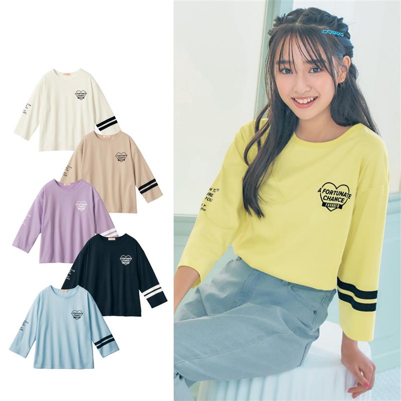 【ベルメゾン】 子供服 ガールズ パペル ラピス 袖ライン 綿素材 七分袖 Tシャツ ◆ 135～165 ◆ ◇ 子供服 子供 服 通学 登校 小学校 ガールズ 女の子 子供用 Tシャツ ◇ 22SSのサムネイル