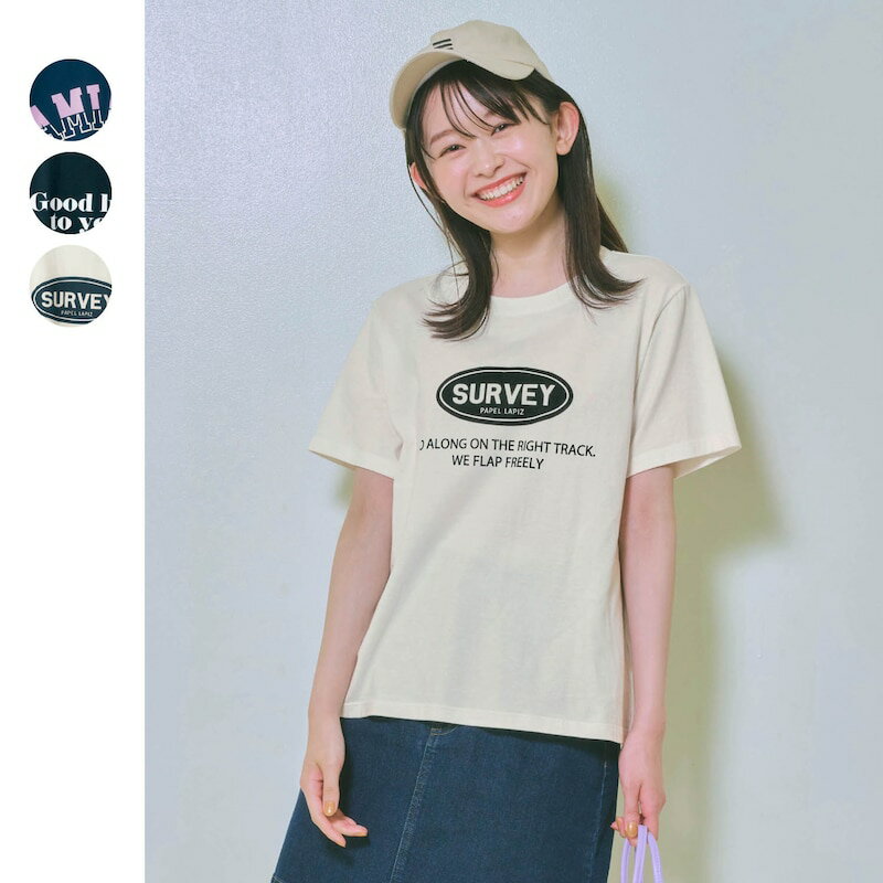  子供服 ガールズ パペル ラピス Papel lapiz 抗菌 防臭 半袖 Tシャツ ◆ 130 135～145 145～155 150～160 155～165 ◆ ◇ 子ども 子供 キッズ キッズ服 服 トップス Tシャツ ◇