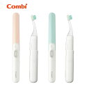 【ベルメゾン】 電動歯ブラシ コンビ combi テテオ あてて磨くだけ 電動仕上げブラシ ◇ キッズ 子ども 歯ブラシ 歯磨き ハミガキ こども用歯ブラシ L...